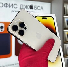 iPhone 14 Pro Max, 256 ГБ б/у