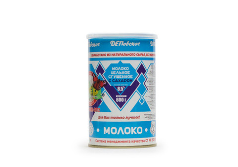 Сгущеное молоко  Деповское, 600г