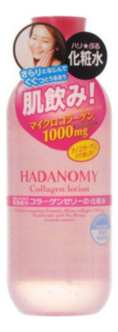 Лосьон для лица с коллагеном и гиалуроновой кислотой Hadanomy Collagen Lotion