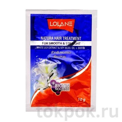 Маска для волос Lolane Natura Hair Treatment For Smooth & Straight White Lily & Soy Bean Oil, 10 мл