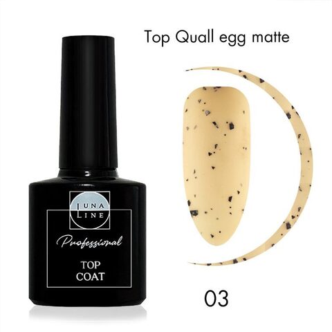 Завершающее покрытие LunaLine Quail egg matte 03 хлопья L (10 мл)