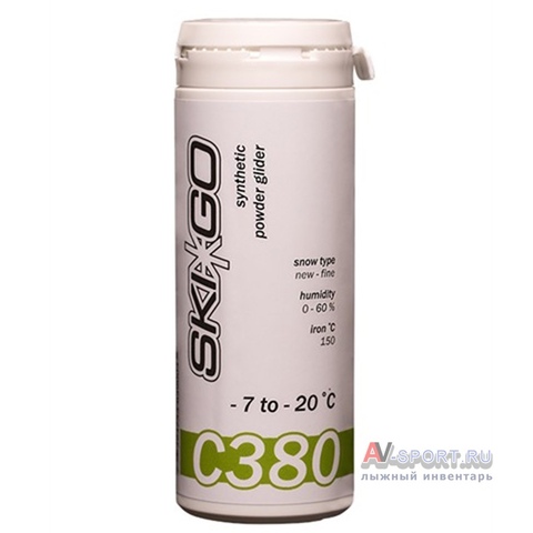 порошок SkiGo C380