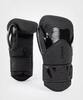 Перчатки Venum Challenger 4.0 Black/Black