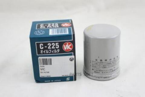 Фильтр  масляный  VIC  C-225