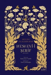 Mesnevi-i Şerif