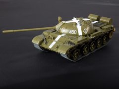 Tank T-55 Our Tanks #28 MODIMIO Collections 1:43