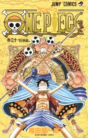 One Piece Vol. 30 (На японском языке)