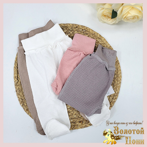 Ползунки швы наружу/евро-резинка (56-62) 240813-NW4426