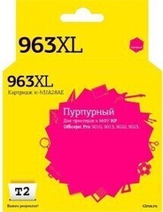 Струйный картридж T2 IC-H3JA28AE №963XL (Officejet Pro 9010/9013/9020/9023) для HP, пурпурный