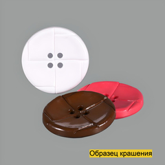 Пуговица SL6811