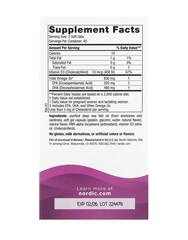 Nordic Naturals пренатальная ДГК, клубничный вкус, 90 капсул