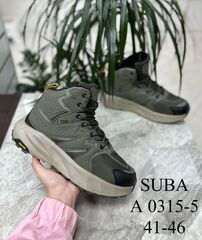 Кроссовки зима по 8 пар (41-46)р. / A0315-5