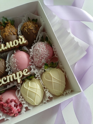 Клубника в шоколаде 