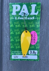 Блесна колеблющаяся на форель FOREST PAL LTD 3.8г # 006 UV