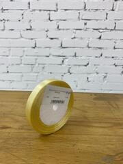 Лента Атласная (1,2см*22,85м) Песочный