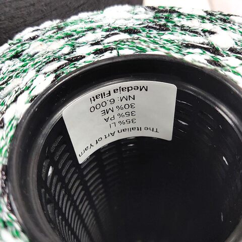 Лен (35%) с люрексом и шишибриками NODINO DI LINO 600 бело-зеленый