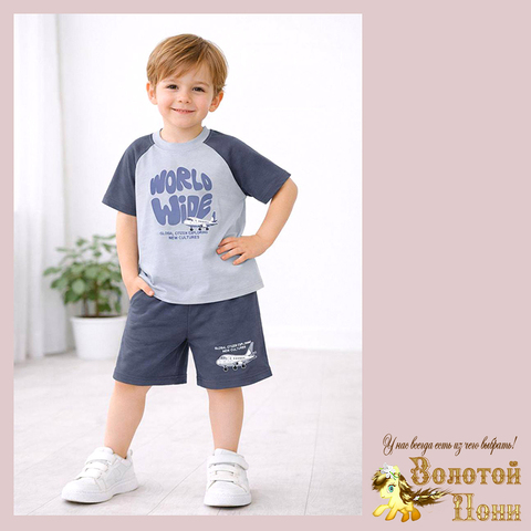 Костюм хлопок м (2-5) 260203-WE245