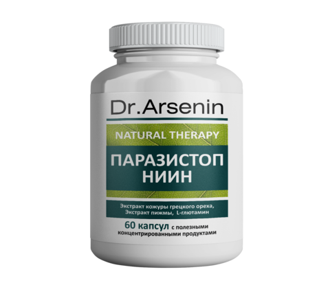 Концентрированный пищевой продукт Natural Therapy ПАРАЗИТ СТОП НИИН Dr. Arsenin 60к НИИ Натуротерапии