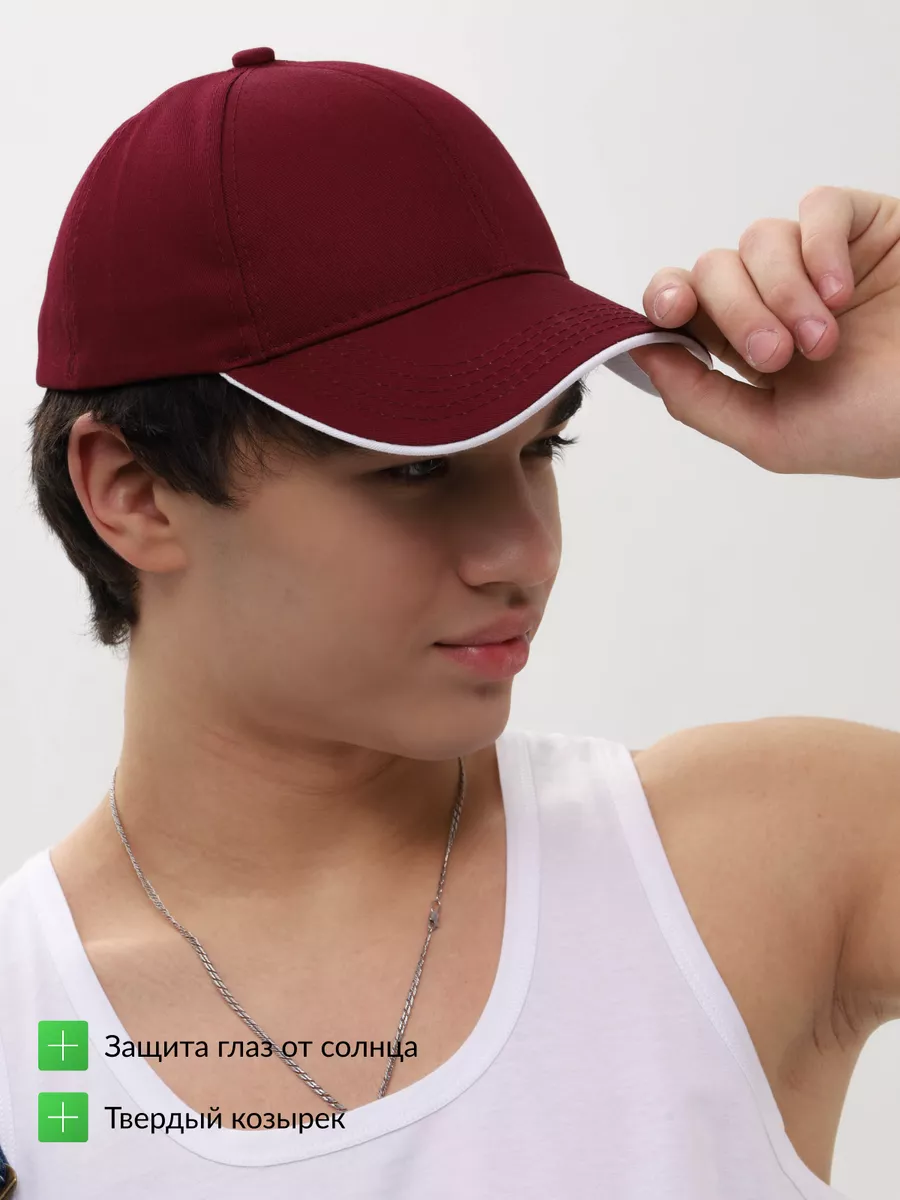 Бейсболка летняя