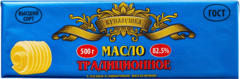 Масло сливочное Купавушка 82.5% Традиционное 500 гр