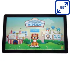 Интерактивная панель Игрёнок Bungo