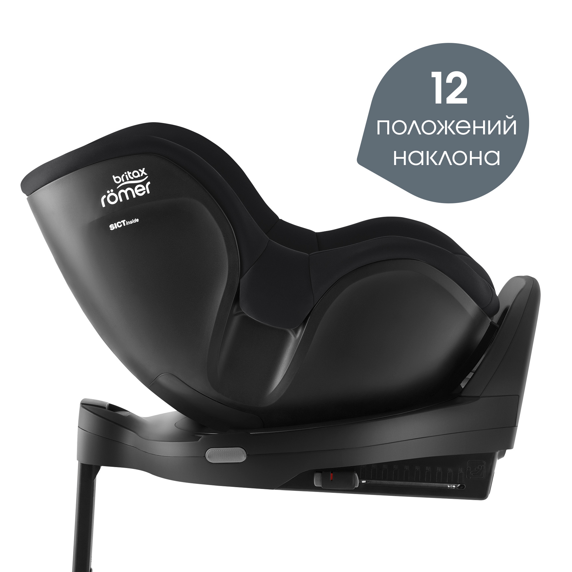 Britax Roemer DUALFIX PRO M Classic | Deep Grey