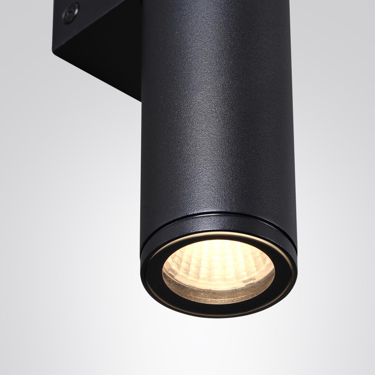 Уличный настенный светодиодный светильник Odeon Light Nature Tubus 7105/6WL