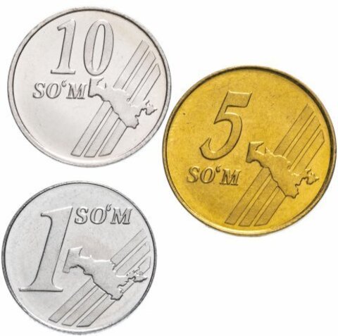 Набор монет Узбекистана 3шт.