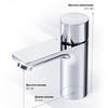 Am.Pm F85A02500 X-Joy. TouchReel смеситель для умывальника. хром. шт.
