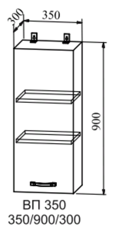 Кухня Капля шкаф верхний высокий 350