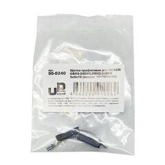 Щетка графитовая UNITED PARTS 5х8х19мм для BOSCH GBH2-24DSR,GBH2-24DFR (аналог 1617014134) (10шт) 90-0240