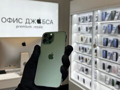 iPhone 13 Pro Max, 128 ГБ б/у