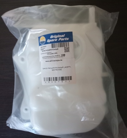 Дэу Джентра Бачок Расширительный Артикул