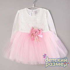 розовый