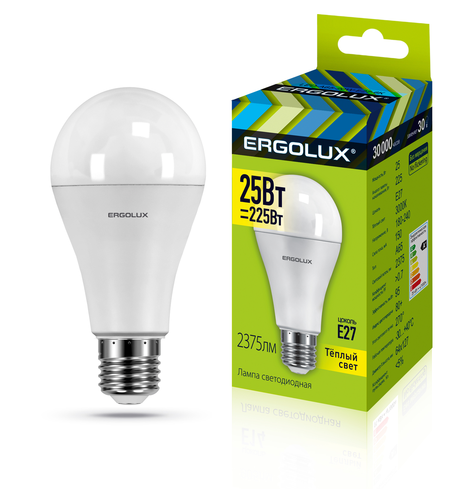 Лампа Ergolux LED-A65-25W-E27-3K (Теплый свет)