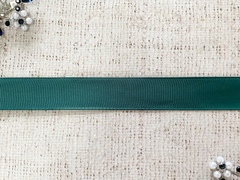 Лента репсовая, ш. 2 см.