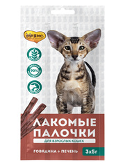 Лакомые палочки 13,5 см для кошек Мнямс с говядиной и печенью