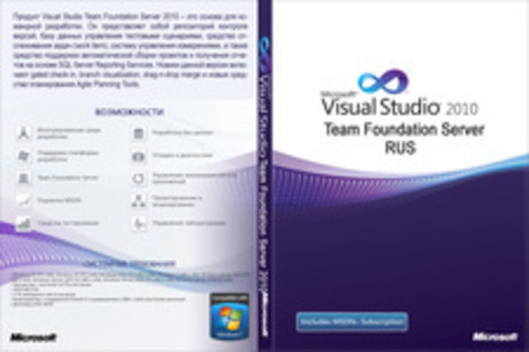 Visual Studio Team Foundation Server 2010 (RUS)