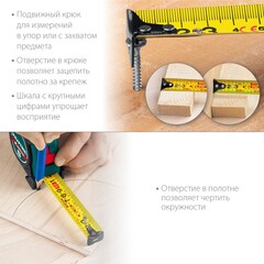 KRAFTOOL X-Drive, 5 м х 19 мм, рулетка (34122-05-19)