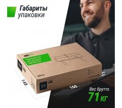 Теннисный стол UnixFit Indoor для помещений