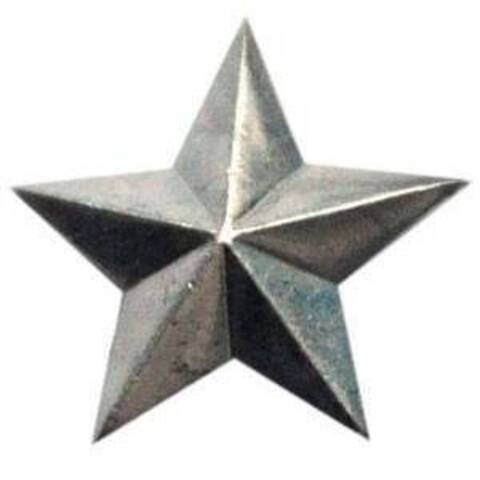 Звезда малая металл серебро (на погоны)