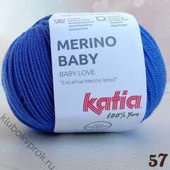 KATIA MERINO BABY 57, Василек