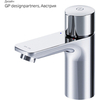 Am.Pm F85A02500 X-Joy. TouchReel смеситель для умывальника. хром. шт.