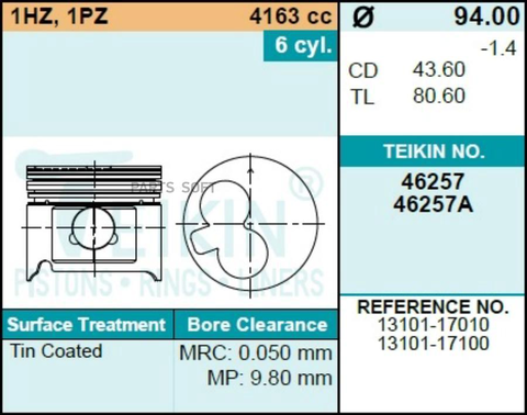 Поршень двигателя TEIKIN 46257 STD (6шт/упак)