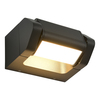 Светильник настенный ST Luce Protech SL9540.701.01