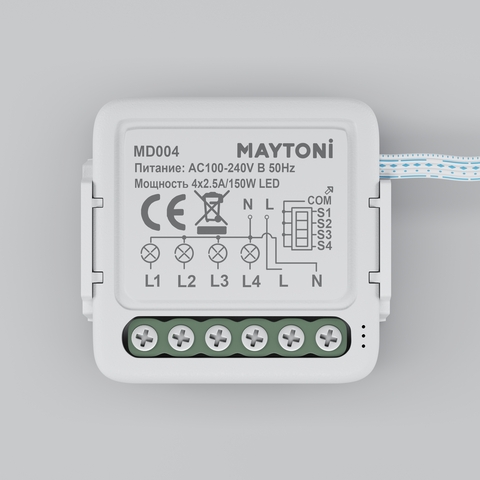 WIFI модуль Maytoni MD004