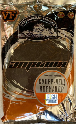 VF ЭТАЛОН SPORT-PRO Супер-Лещ КОРИАНДР 0.9 кг/10шт в уп.