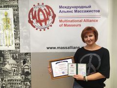 Козырева Оксана Николаена