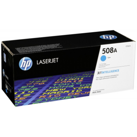 Продажа картриджей hp CF361A