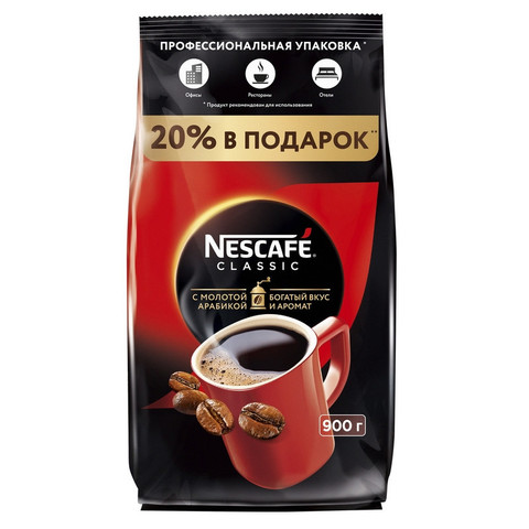Кофе растворимый Nescafe Classic 900 г (пакет)